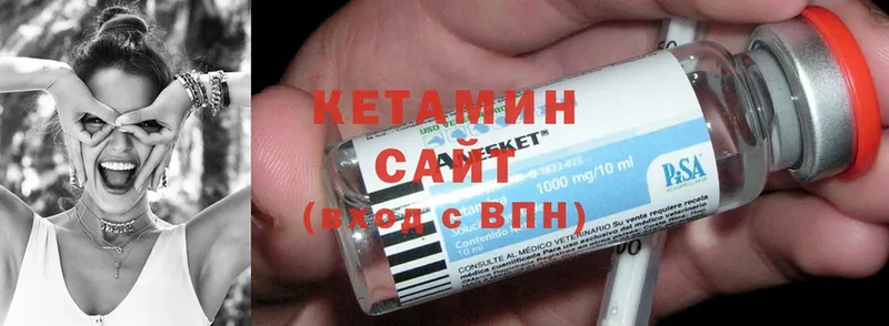 закладки  Ишимбай  Кетамин ketamine 