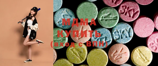 MESCALINE Богородицк